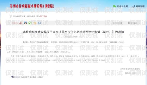 萊蕪快遞外呼系統(tǒng)，提升服務(wù)質(zhì)量的利器萊蕪快遞代收加盟熱線