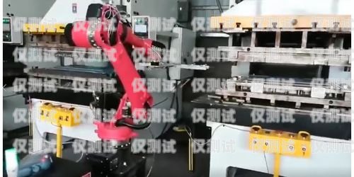南昌防封電銷機器人供應(yīng)商南昌防封電銷機器人供應(yīng)商有哪些