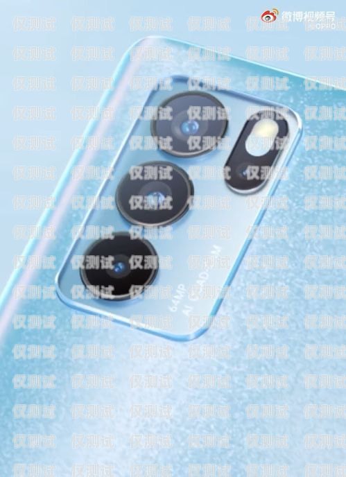 電銷卡不能開網嗎？電銷卡能上網嗎