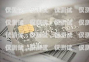 沈陽廣發(fā)信用卡電銷，挑戰(zhàn)與回報(bào)沈陽廣發(fā)銀行電銷工作怎么樣