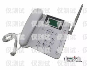 九江探意電話機器人售后，優質服務，讓您無后顧之憂九江探意電話機器人售后服務電話