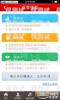 宿州移動(dòng)電銷卡——通訊新時(shí)代的便捷之選宿州移動(dòng)電銷卡在哪里辦