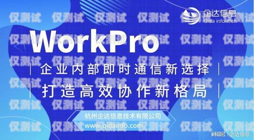 宿州移動(dòng)電銷卡——通訊新時(shí)代的便捷之選宿州移動(dòng)電銷卡在哪里辦