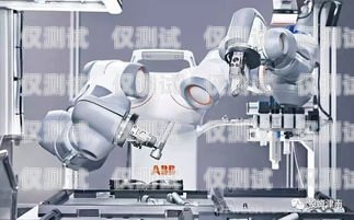 潮州電銷機(jī)器人廠商——創(chuàng)新引領(lǐng)未來潮州電銷機(jī)器人廠商有哪些