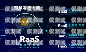 深入解析易呼寶外呼系統(tǒng)，功能、優(yōu)勢(shì)與價(jià)值易呼寶外呼系統(tǒng)怎么樣安裝