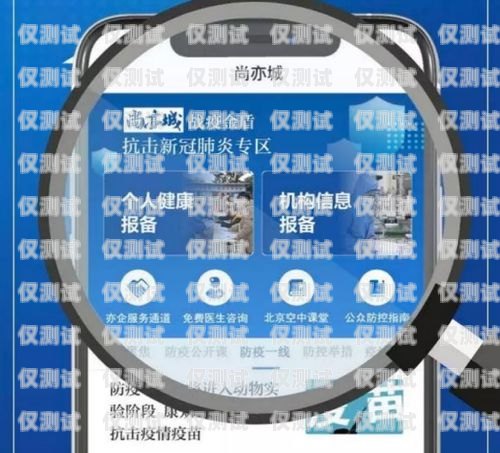 高效便捷的外呼系統(tǒng)，助力國際業(yè)務(wù)拓展給國外打電話的外呼系統(tǒng)叫什么
