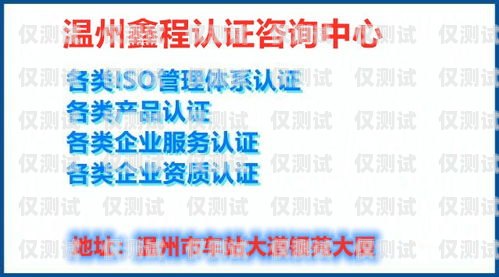 桂林外呼系統(tǒng)價格解析外呼系統(tǒng)收費標(biāo)準(zhǔn)