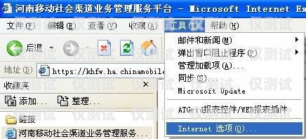 有效避免電銷(xiāo)封號(hào)的方法與電銷(xiāo)卡的選擇指南避免電銷(xiāo)封號(hào)電銷(xiāo)卡的措施
