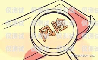 廣東融資租賃智能外呼系統(tǒng)選購指南廣東融資租賃公司