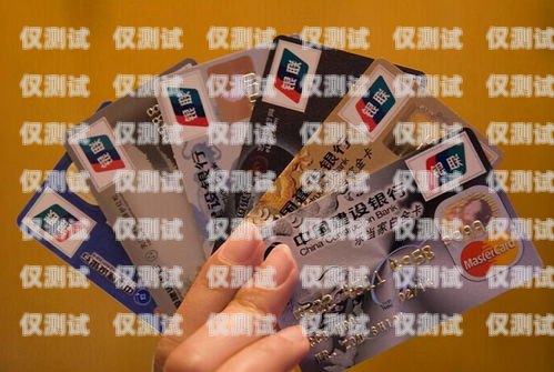 永康辦電銷(xiāo)卡怎么辦？永康辦電銷(xiāo)卡去哪里辦呢多少錢(qián)