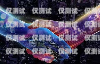 開啟代理記賬行業(yè)的財富之門，電銷機器人加盟代理記賬機器人價格