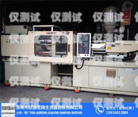 上?；厥针娫挋C器人，實現資源再利用的創新之舉上?；厥针娫挋C器人公司有哪些