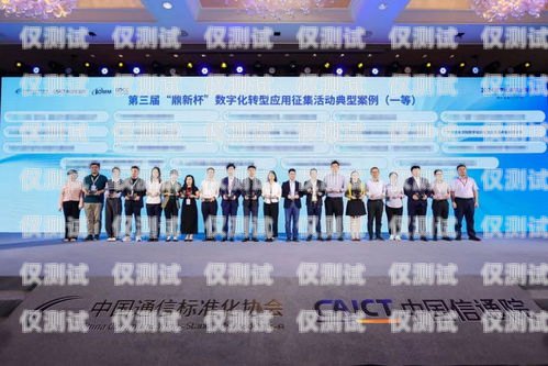 甘南州機(jī)器人電銷(xiāo)外包公司，助力企業(yè)數(shù)字化轉(zhuǎn)型的創(chuàng)新力量甘南州機(jī)器人電銷(xiāo)外包公司有哪些