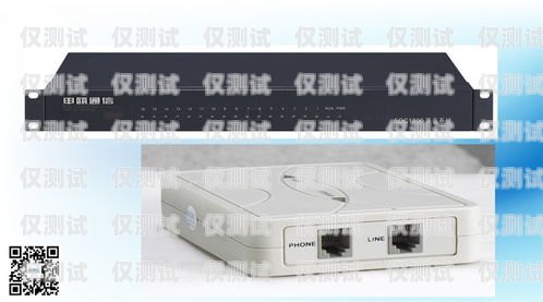 大渡口區(qū)電話外呼系統(tǒng)的優(yōu)勢與應(yīng)用大渡口區(qū)座機電話號碼