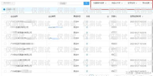 杭州外呼回?fù)芟到y(tǒng)廠家，助力企業(yè)高效溝通的首選杭州外呼回?fù)芟到y(tǒng)廠家有哪些