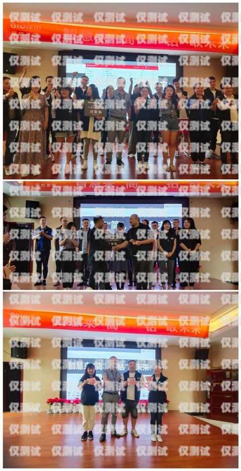 丹東外呼系統(tǒng)公司，助力企業(yè)提升銷售與服務(wù)的創(chuàng)新力量丹東呼叫中心招聘信息