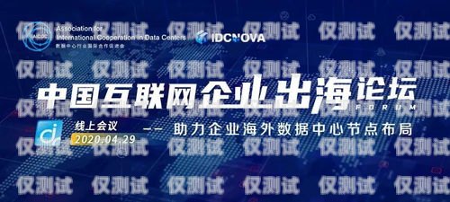 江蘇云電銷機(jī)器人售后服務(wù)，為您的業(yè)務(wù)保駕護(hù)航江蘇云電銷機(jī)器人售后服務(wù)電話