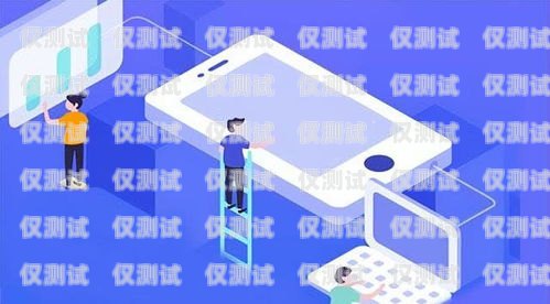 邯鄲 CRM 外呼系統(tǒng)軟件——提升銷(xiāo)售與客戶服務(wù)的利器crm外呼系統(tǒng)大概多少錢(qián)