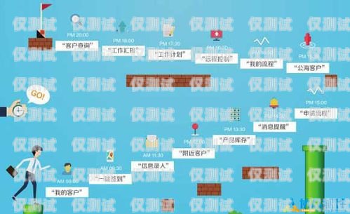 邯鄲 CRM 外呼系統(tǒng)軟件——提升銷(xiāo)售與客戶服務(wù)的利器crm外呼系統(tǒng)大概多少錢(qián)