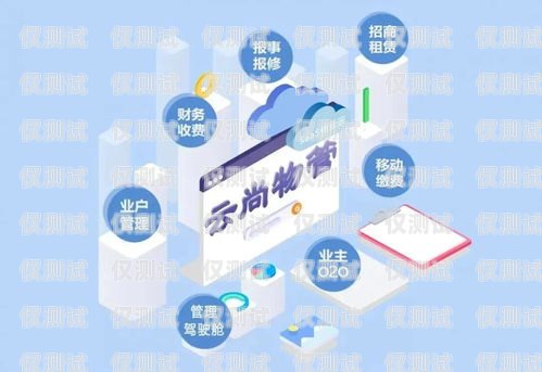 浙江小型外呼系統(tǒng)平臺(tái)，助力企業(yè)高效溝通的利器杭州外呼系統(tǒng)