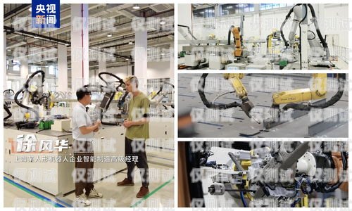 探索臺(tái)州電話機(jī)器人公司的創(chuàng)新與發(fā)展臺(tái)州電話機(jī)器人公司有哪些