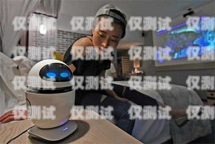 遵化電話(huà)機(jī)器人，提升客戶(hù)體驗(yàn)的創(chuàng)新工具遵化電話(huà)機(jī)器人維修電話(huà)