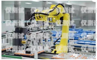 合肥電銷機器人維護公司——專業服務，助力企業發展合肥電銷機器人維護公司有哪些