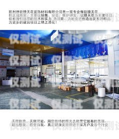 朝陽外呼系統專賣店，提供專業通訊解決方案朝陽外呼系統專賣店電話查詢