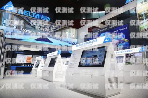 朝陽外呼系統專賣店，提供專業通訊解決方案朝陽外呼系統專賣店電話查詢