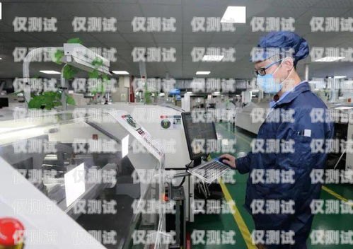 貴州電銷電話機器人廠家，創(chuàng)新引領未來貴州電銷電話機器人廠家有哪些