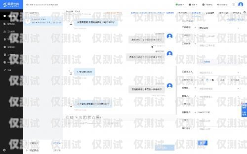 廈門電話客服外呼系統，提升客戶服務的利器廈門電話客服外呼系統招聘