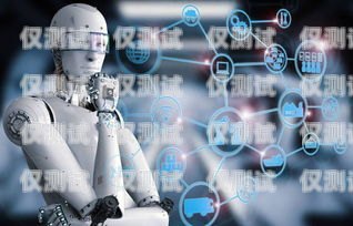 探索鄭州 ai 電話機(jī)器人營(yíng)銷系統(tǒng)的創(chuàng)新與應(yīng)用鄭州ai電話機(jī)器人營(yíng)銷系統(tǒng)招聘