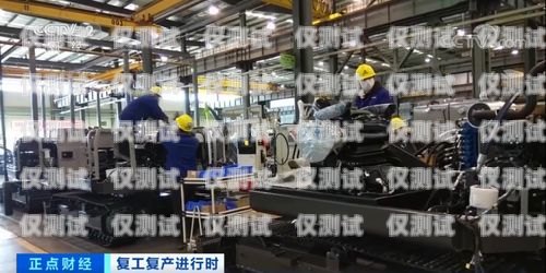 璧山電銷機(jī)器人免費(fèi)咨詢，提升銷售效率的創(chuàng)新解決方案璧山電銷機(jī)器人免費(fèi)咨詢電話