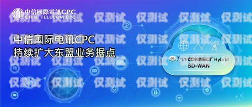 武漢電銷卡銷售，助力企業(yè)通訊的創(chuàng)新解決方案武漢電銷卡銷售點在哪里