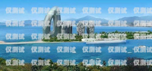 三亞智能外呼系統好用嗎？三亞智能外呼系統好用嗎現在