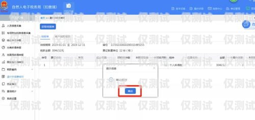 廈門電銷公司外呼系統(tǒng)廠家的全面指南電銷外呼系統(tǒng)多少錢一個(gè)月