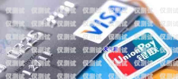 電銷(xiāo)不封卡的銀行選擇指南電銷(xiāo)不封卡找哪家銀行解決