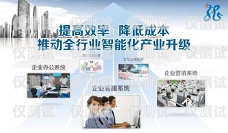 武漢人工外呼系統公司，助力企業提升銷售與服務的創新力量武漢外呼外包公司