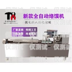 南陽(yáng)全自動(dòng)外呼系統(tǒng)供應(yīng)商河南智能外呼
