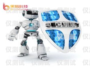 惠陽(yáng)區(qū)機(jī)器人外呼系統(tǒng)維修電話，保障高效溝通的關(guān)鍵惠陽(yáng)區(qū)機(jī)器人外呼系統(tǒng)維修電話號(hào)碼