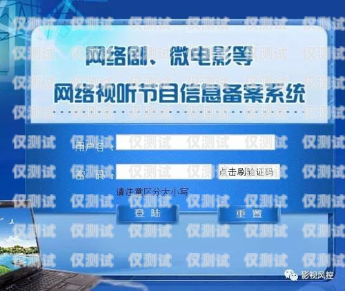 廣電電銷卡業(yè)務，機遇與挑戰(zhàn)并存廣電電銷卡業(yè)務值得做嗎知乎