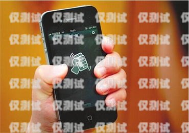 徐州手機外呼系統一般多少錢？手機外呼系統軟件