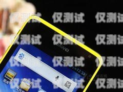 徐州手機外呼系統一般多少錢？手機外呼系統軟件