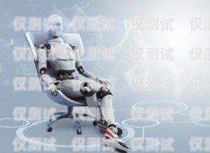 上海回收電話機器人，科技與環保的完美結合上?；厥针娫挋C器人公司