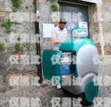 上?；厥针娫挋C器人，科技與環保的完美結合上?；厥针娫挋C器人公司