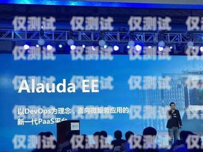 山西省電話機器人外包公司，助力企業數字化轉型的創新力量山西省電話機器人外包公司有哪些