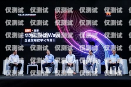 山西省電話機器人外包公司，助力企業數字化轉型的創新力量山西省電話機器人外包公司有哪些