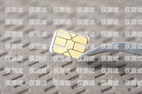 辦理手機(jī)卡用于電銷是否可行？辦手機(jī)卡用于電銷人家給辦嗎安全嗎