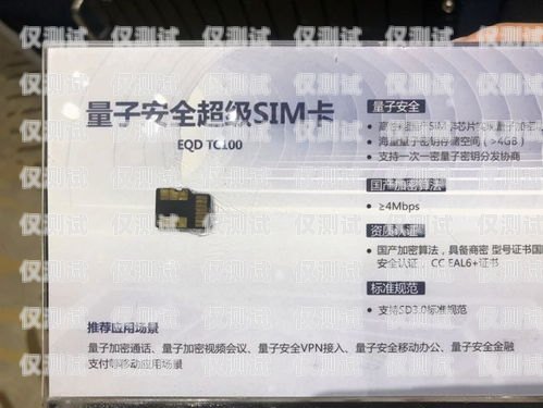 辦理手機(jī)卡用于電銷是否可行？辦手機(jī)卡用于電銷人家給辦嗎安全嗎