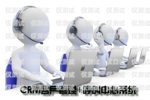 南京防封卡電銷卡靠譜，助力企業(yè)銷售無(wú)憂防封卡電銷系統(tǒng)